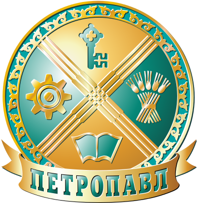 Petropavl coat of arms (pro100travel.ru).png